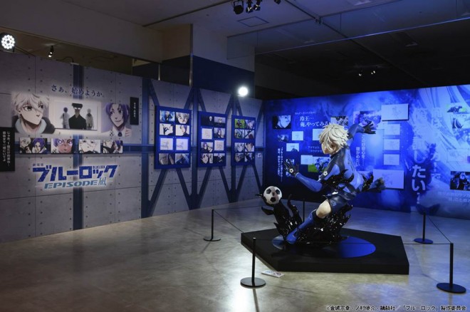Blue Lock Exhibition "EGOIST EXHIBITION the Animation"